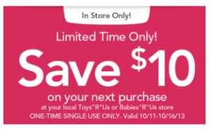 toys r us coupon