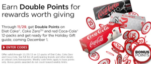 coke rewards double points