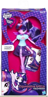 My Little Pony Equestria Girls Doll Coupon