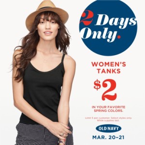 Old Navy Womens Tanks